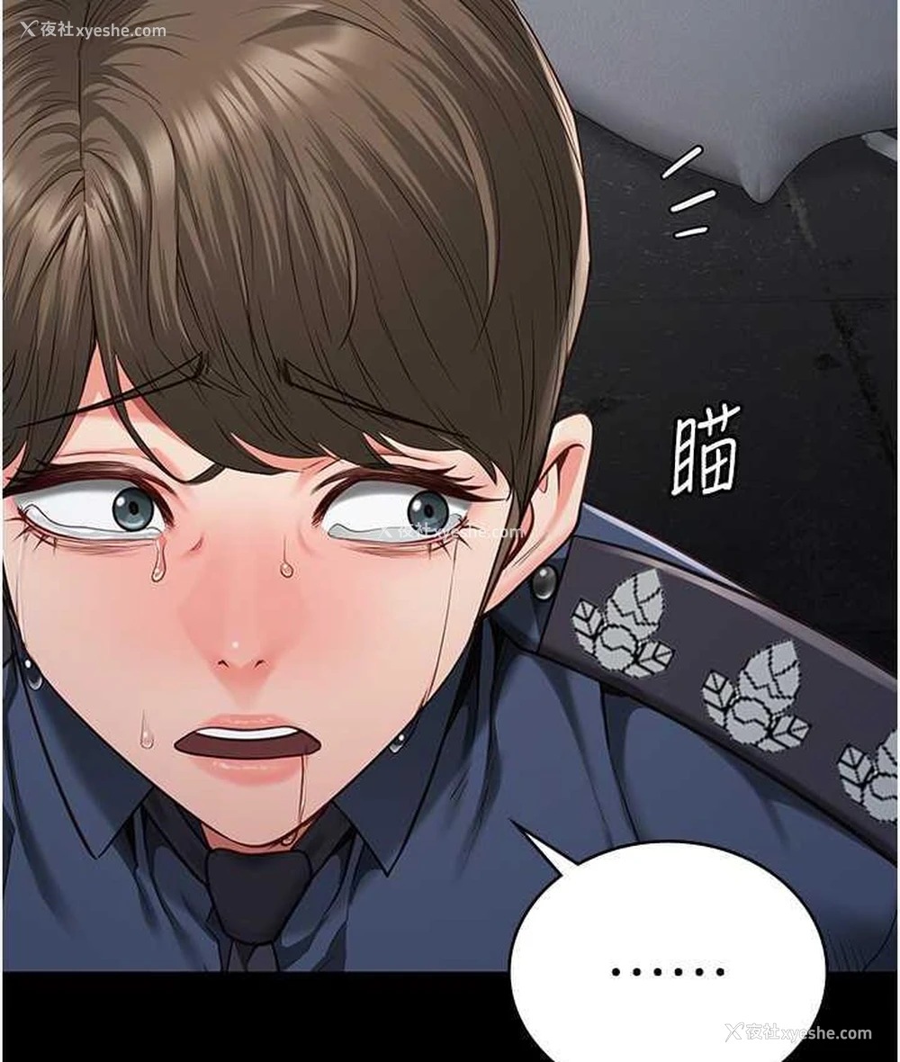 65P - 监狱女囚