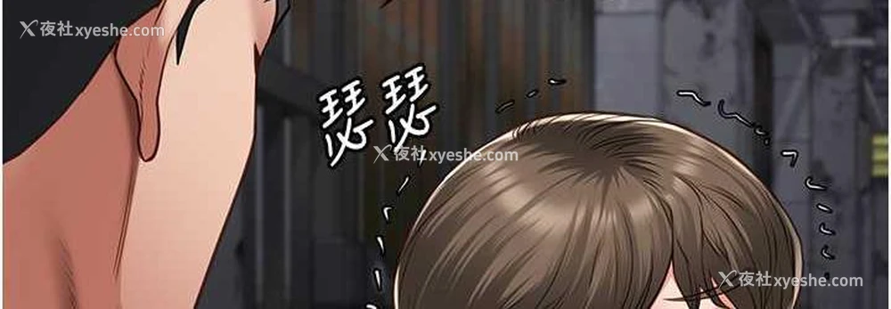 72P - 监狱女囚