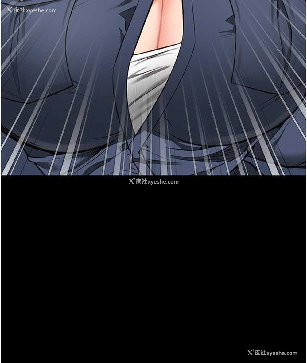 7P - 监狱女囚