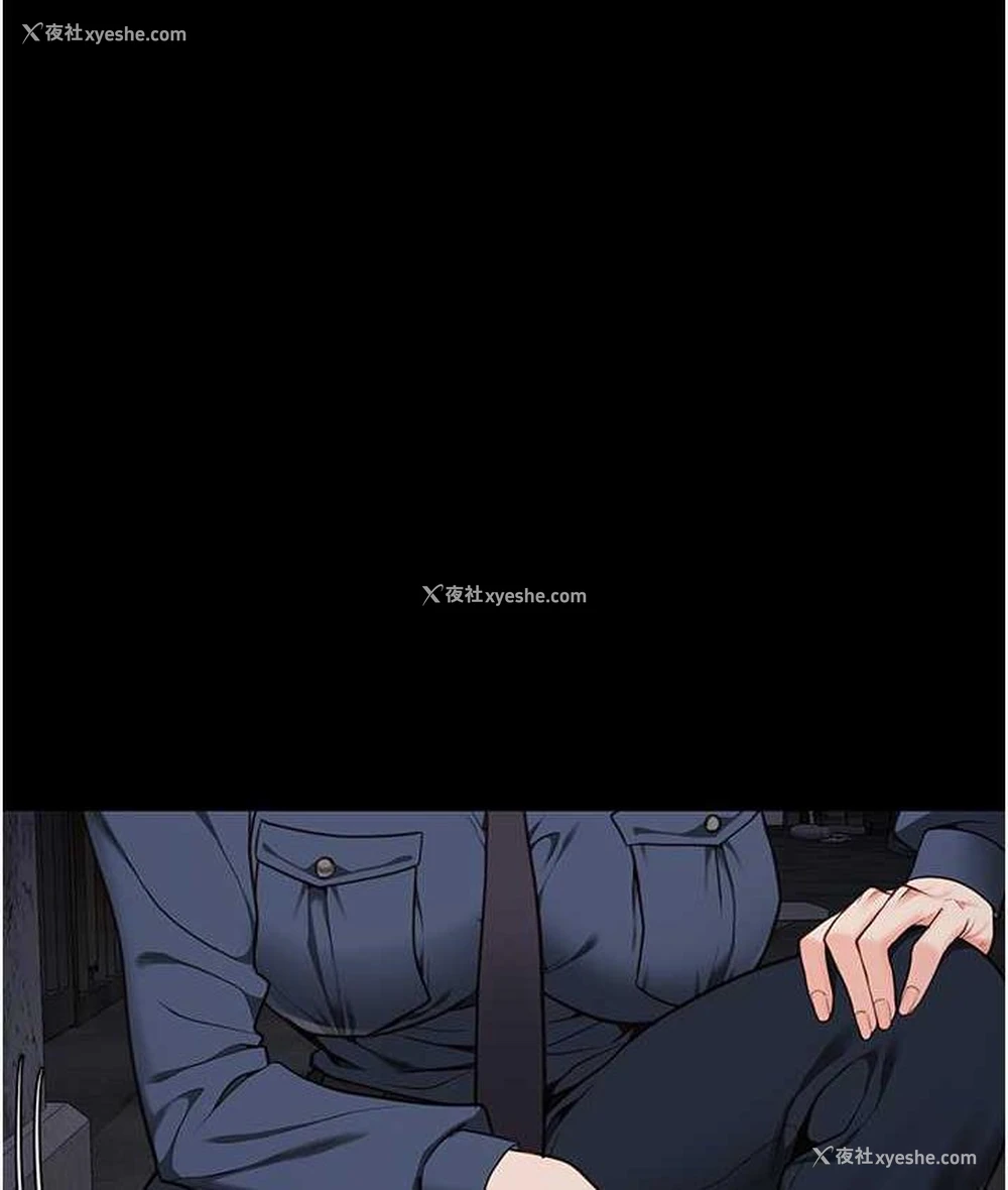 97P - 监狱女囚