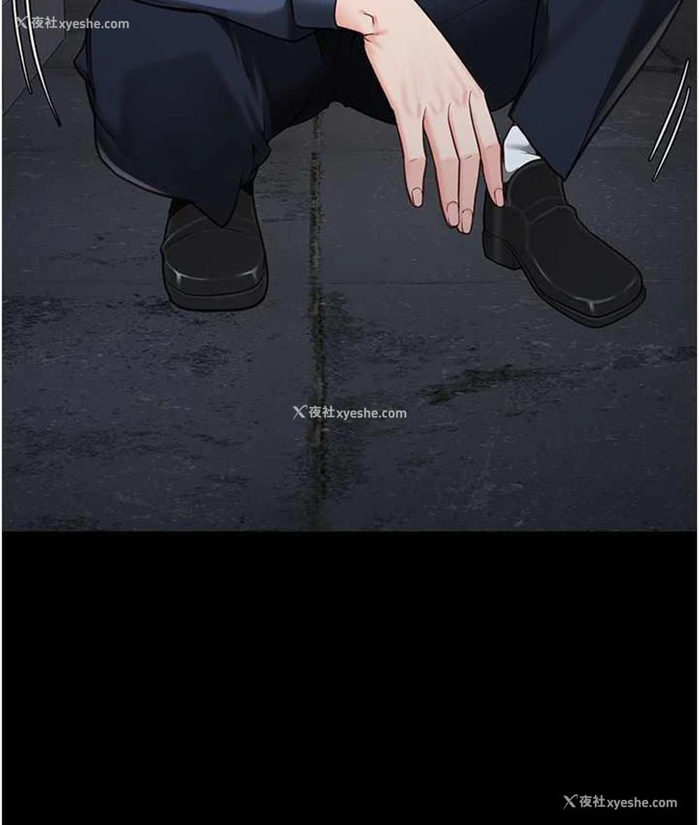 98P - 监狱女囚