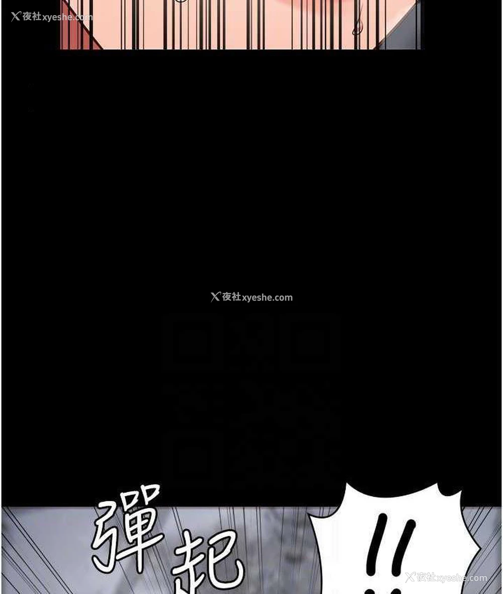 105P - 监狱女囚
