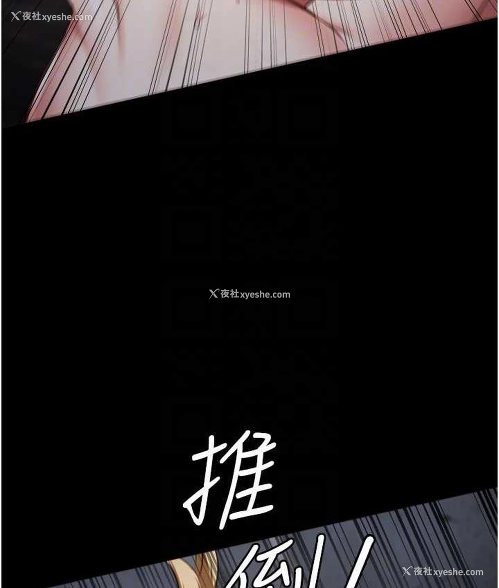 107P - 监狱女囚