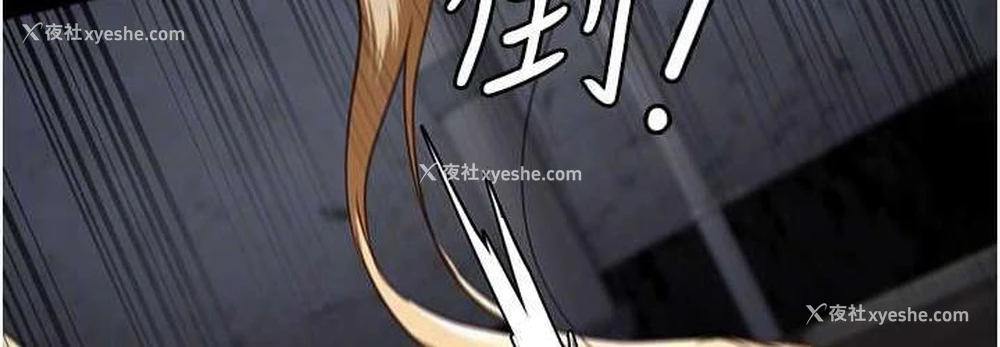 108P - 监狱女囚
