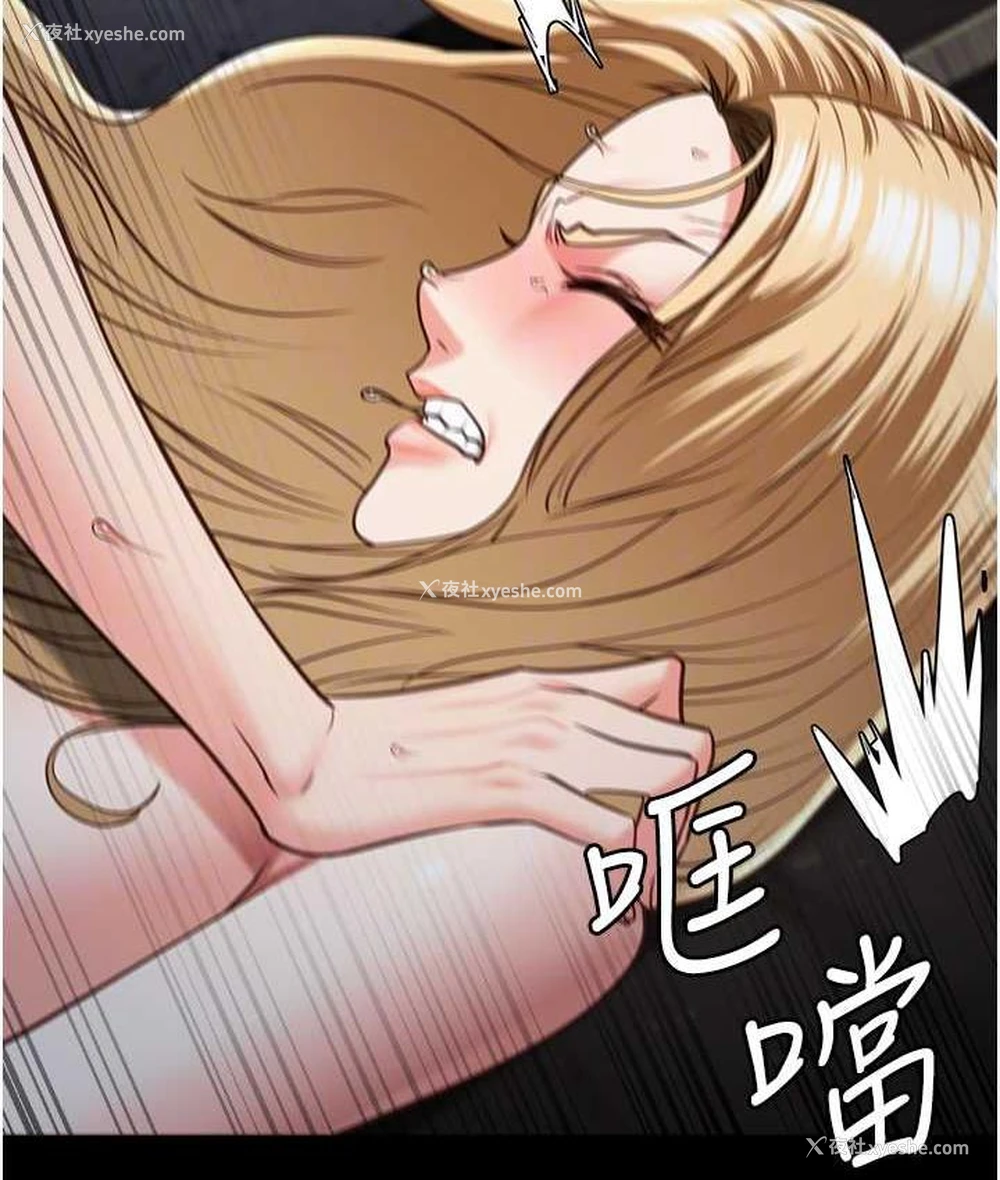 109P - 监狱女囚