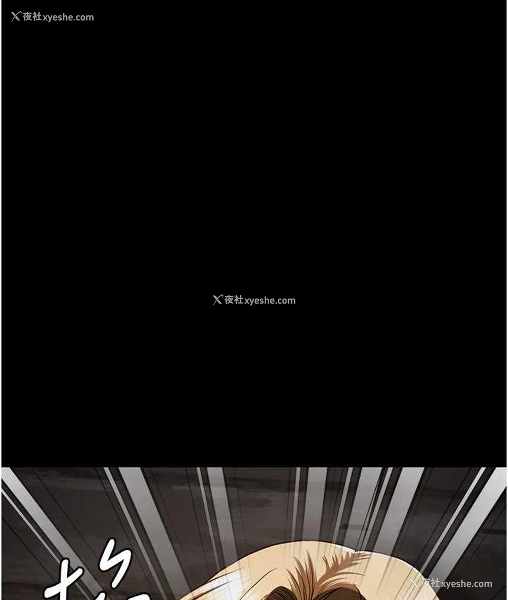 110P - 监狱女囚