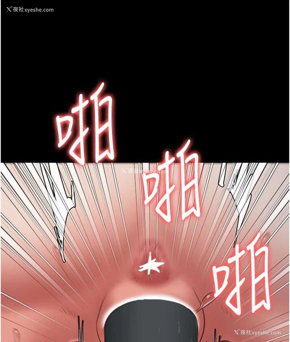 117P - 监狱女囚