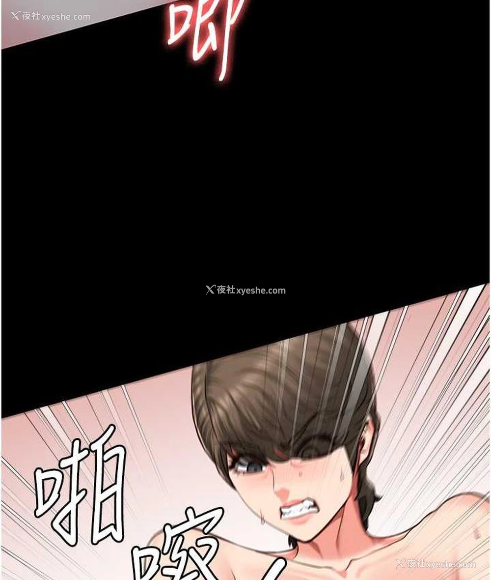 121P - 监狱女囚