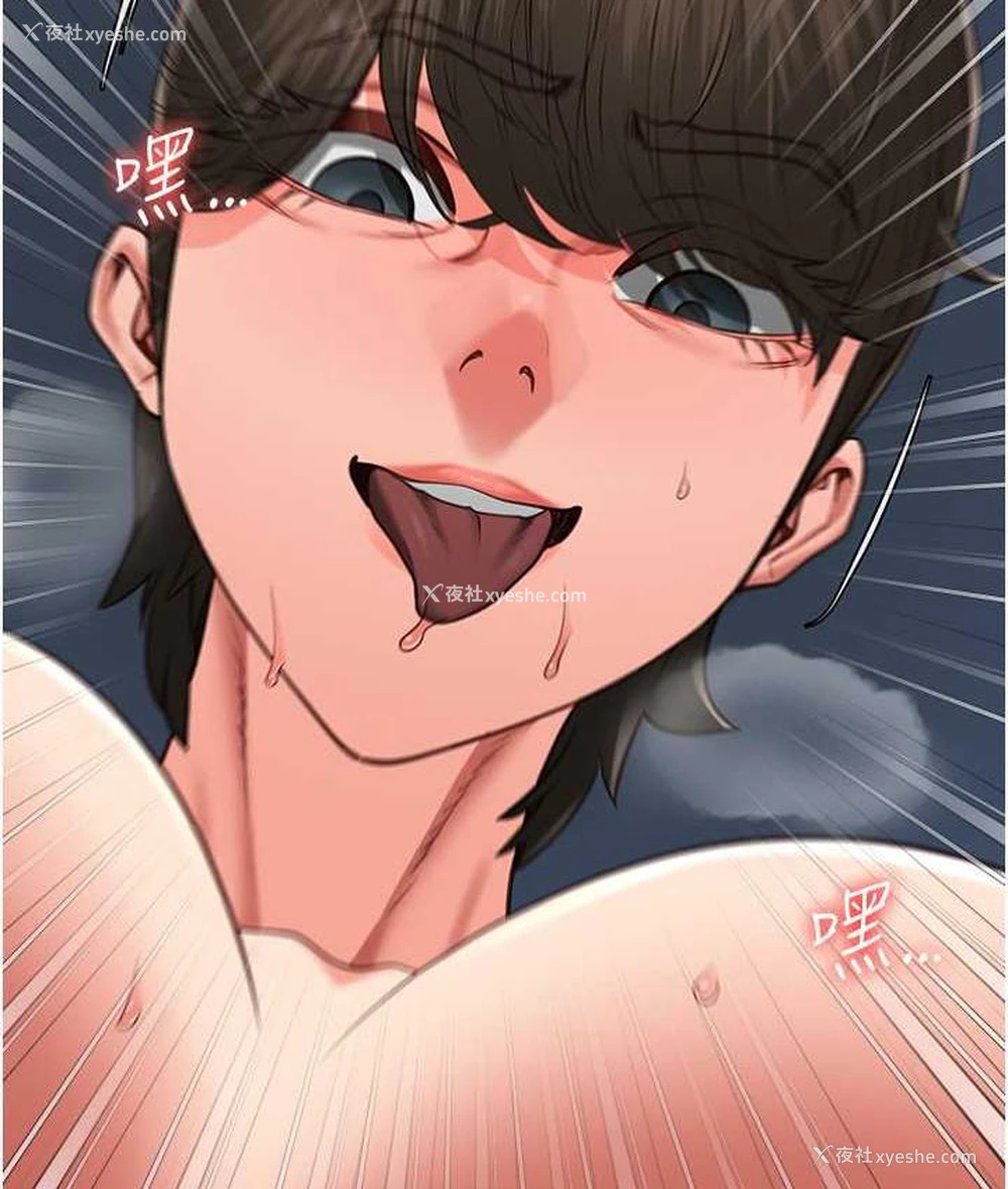 142P - 监狱女囚