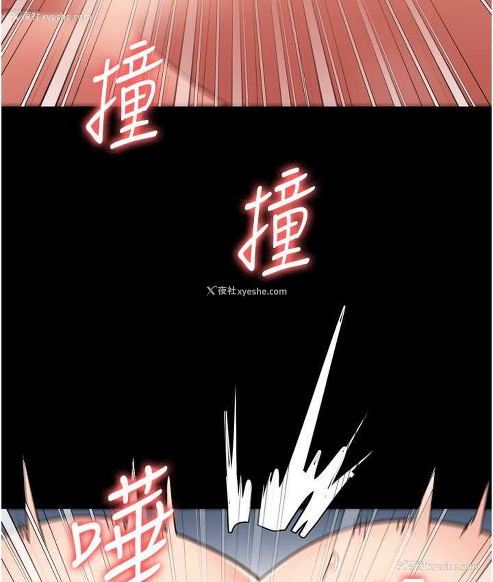 143P - 监狱女囚
