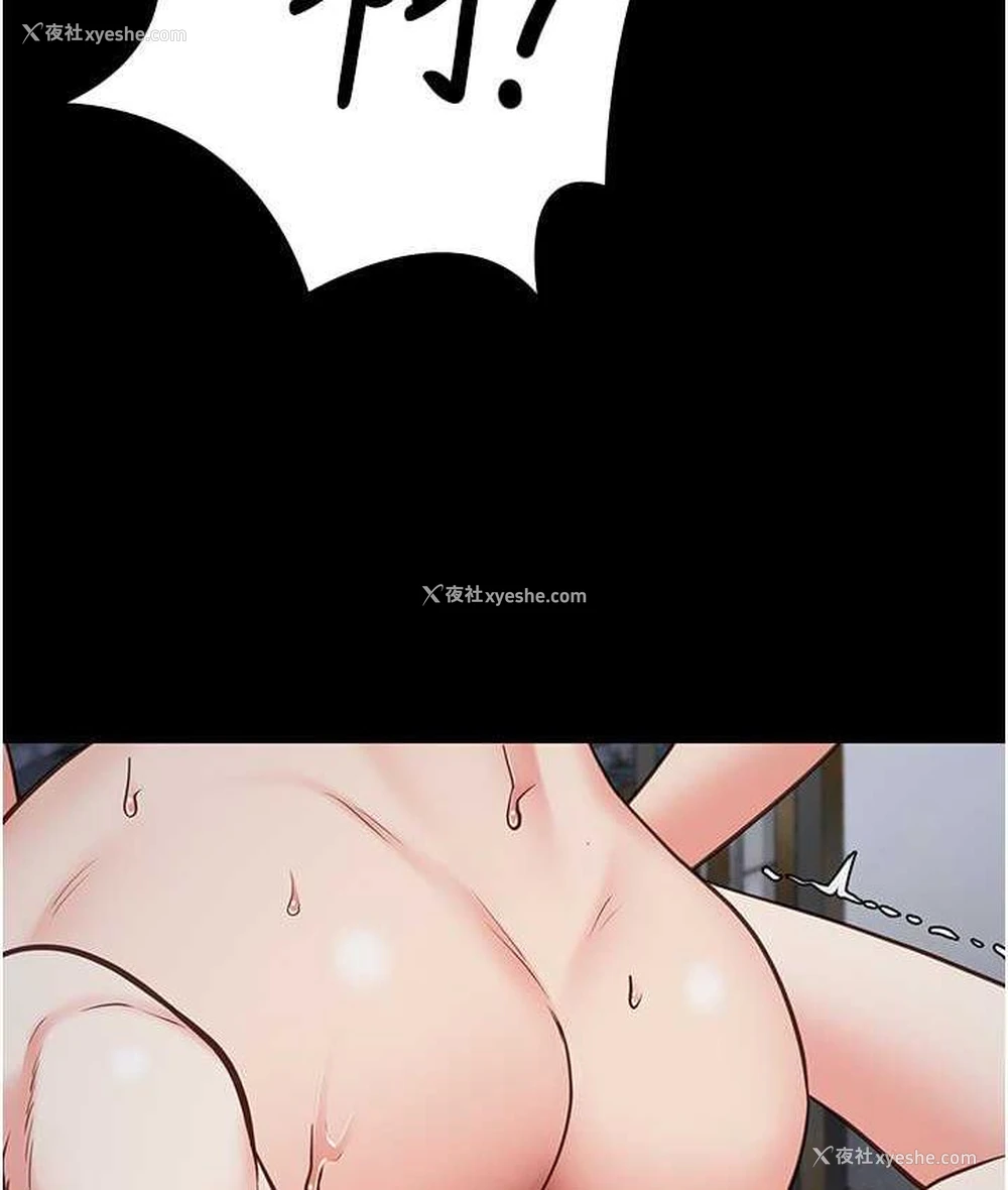 149P - 监狱女囚