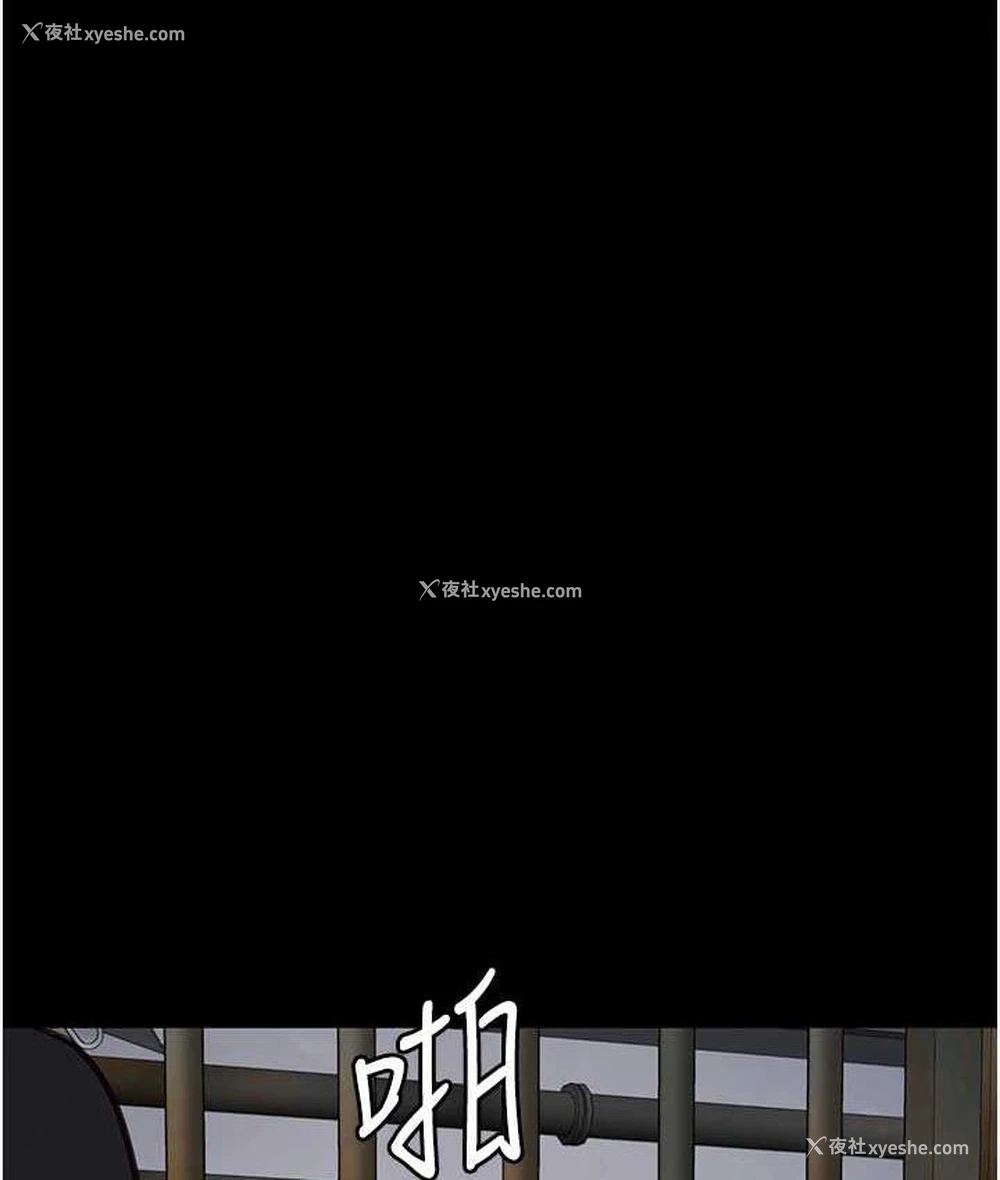 154P - 监狱女囚