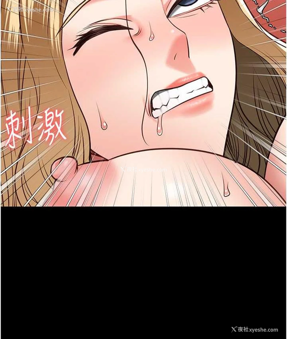 27P - 监狱女囚
