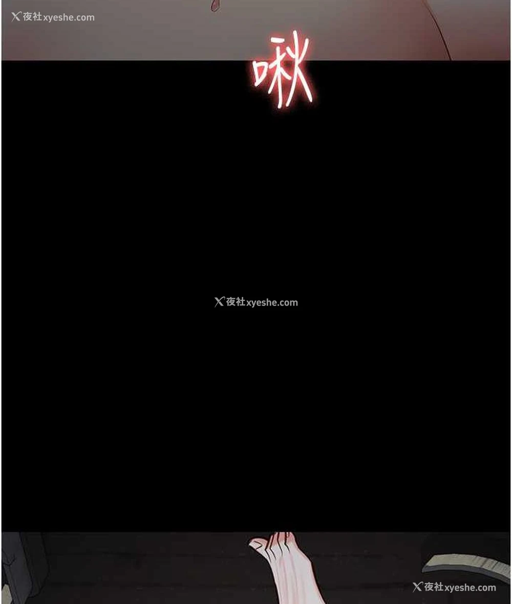 52P - 监狱女囚