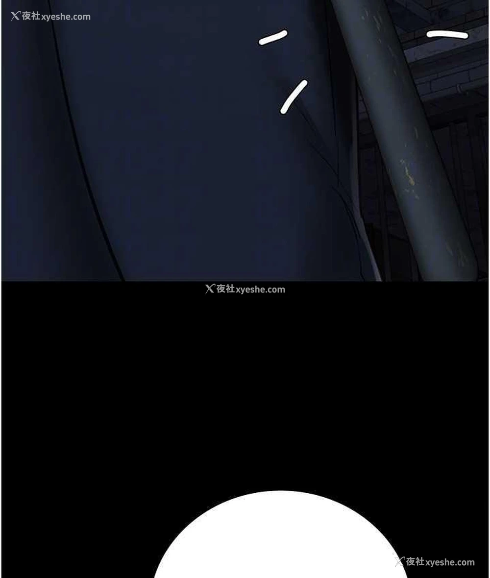 68P - 监狱女囚