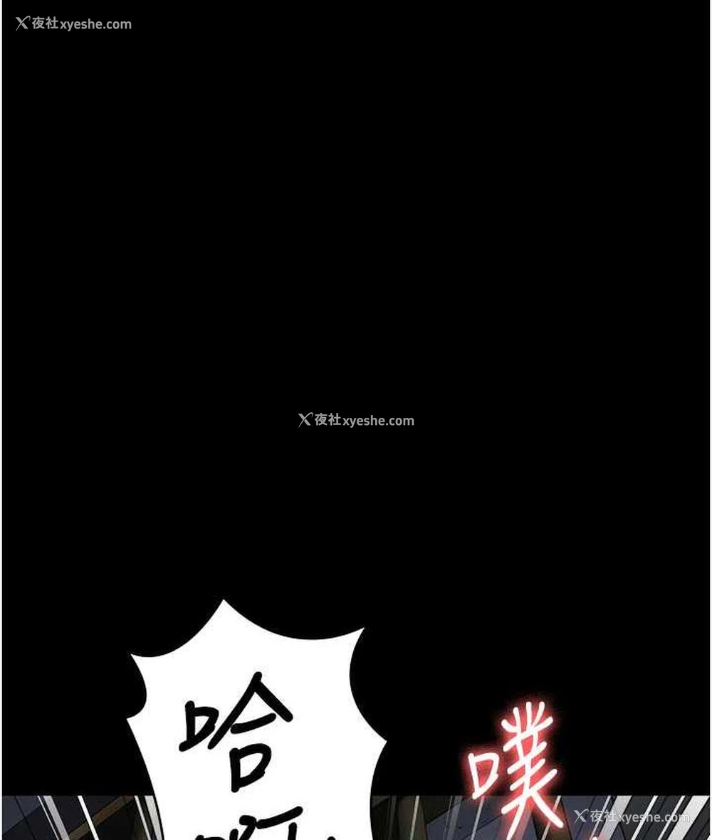 115P - 监狱女囚