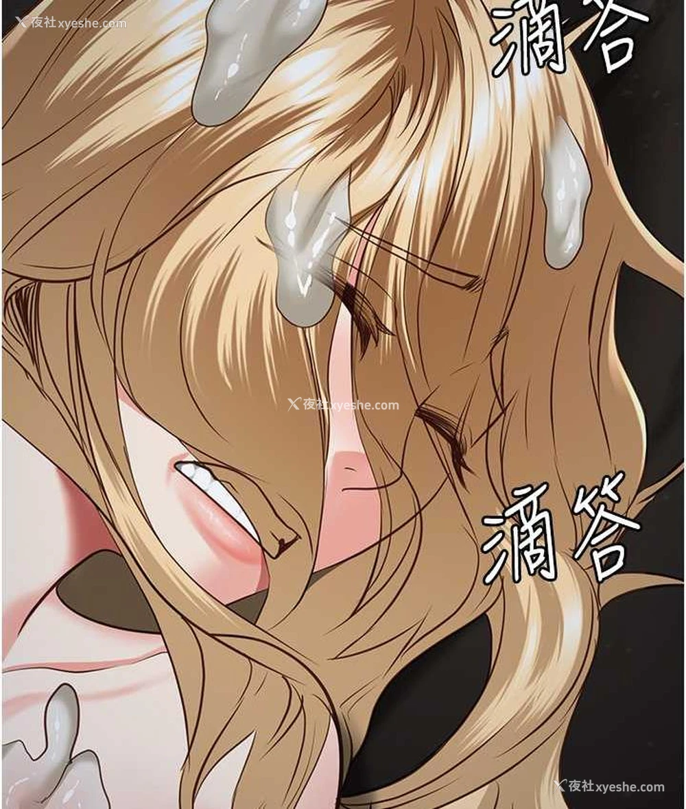 120P - 监狱女囚