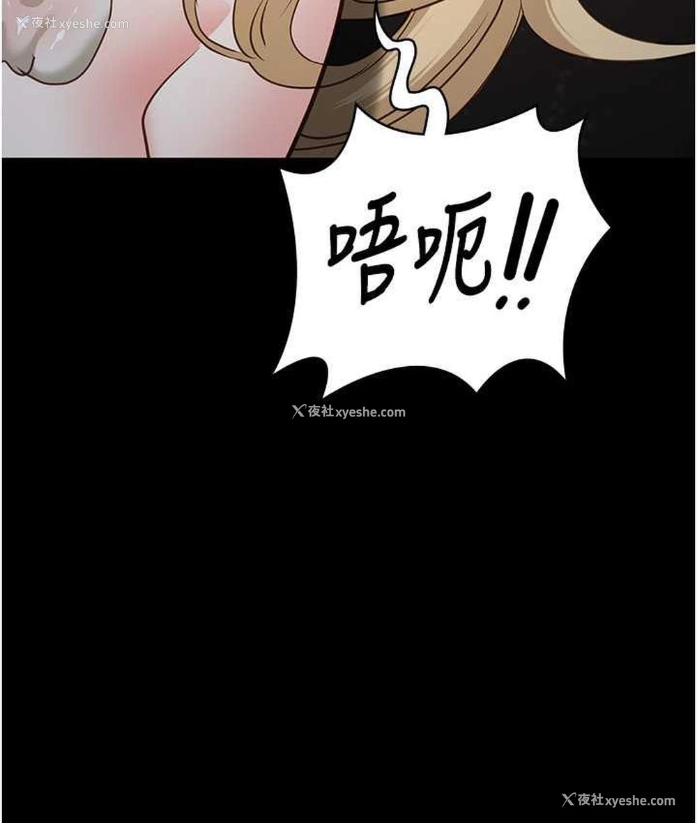 121P - 监狱女囚