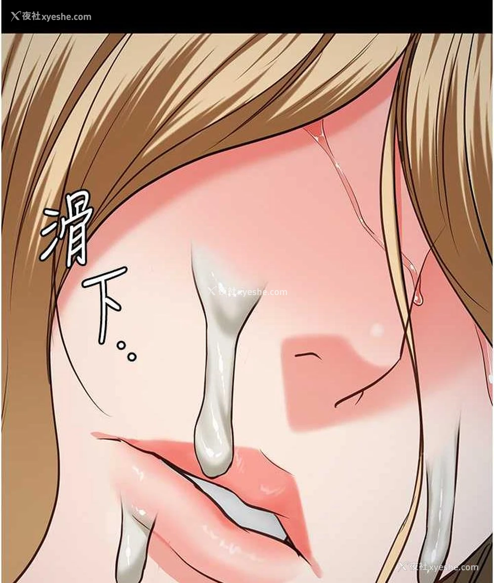 128P - 监狱女囚