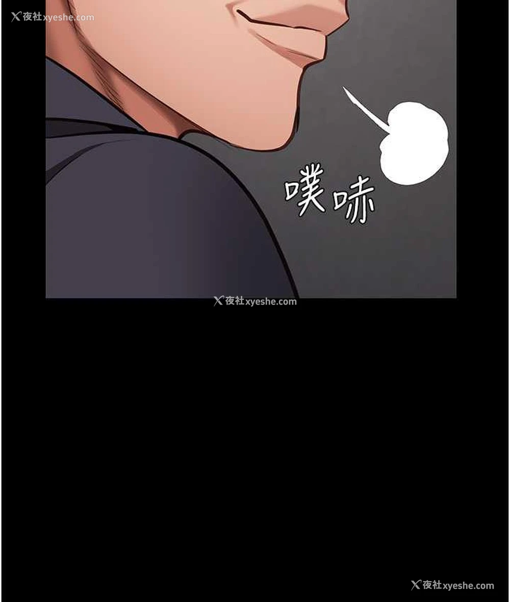 150P - 监狱女囚