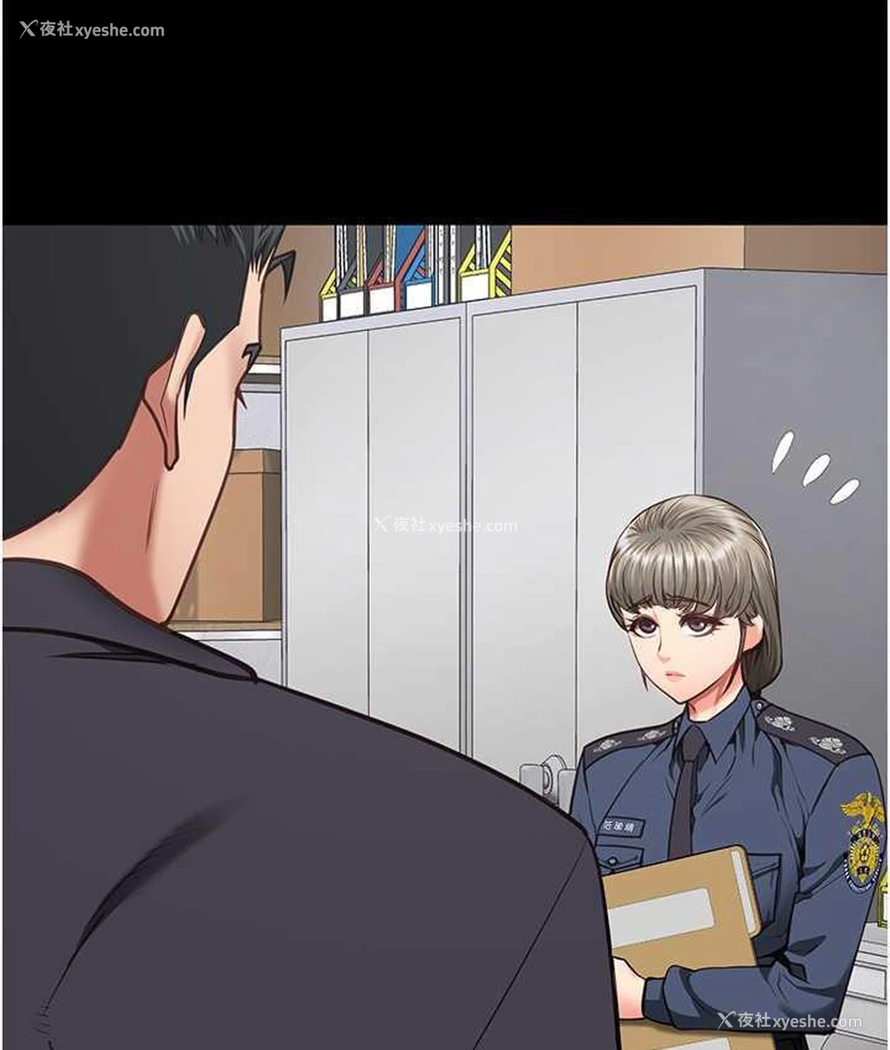 153P - 监狱女囚