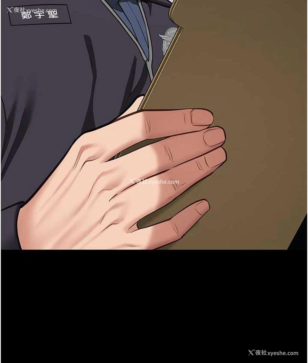 156P - 监狱女囚