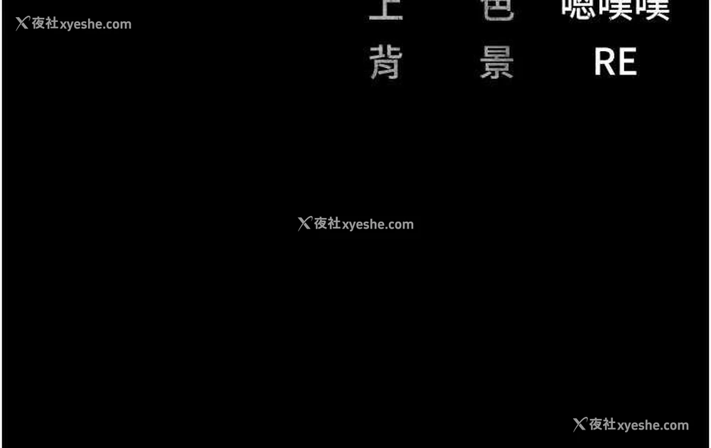 171P - 监狱女囚