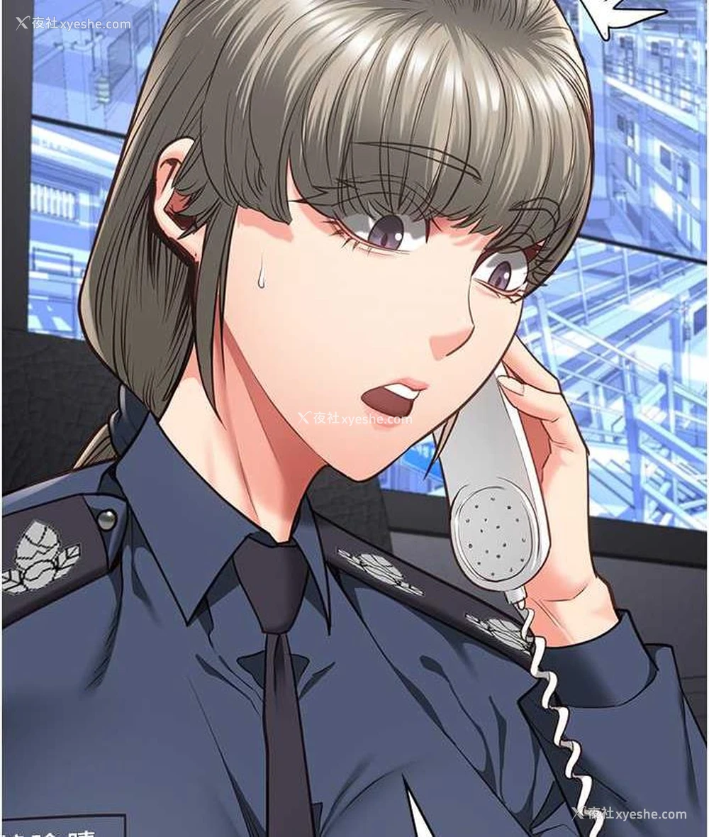 25P - 监狱女囚