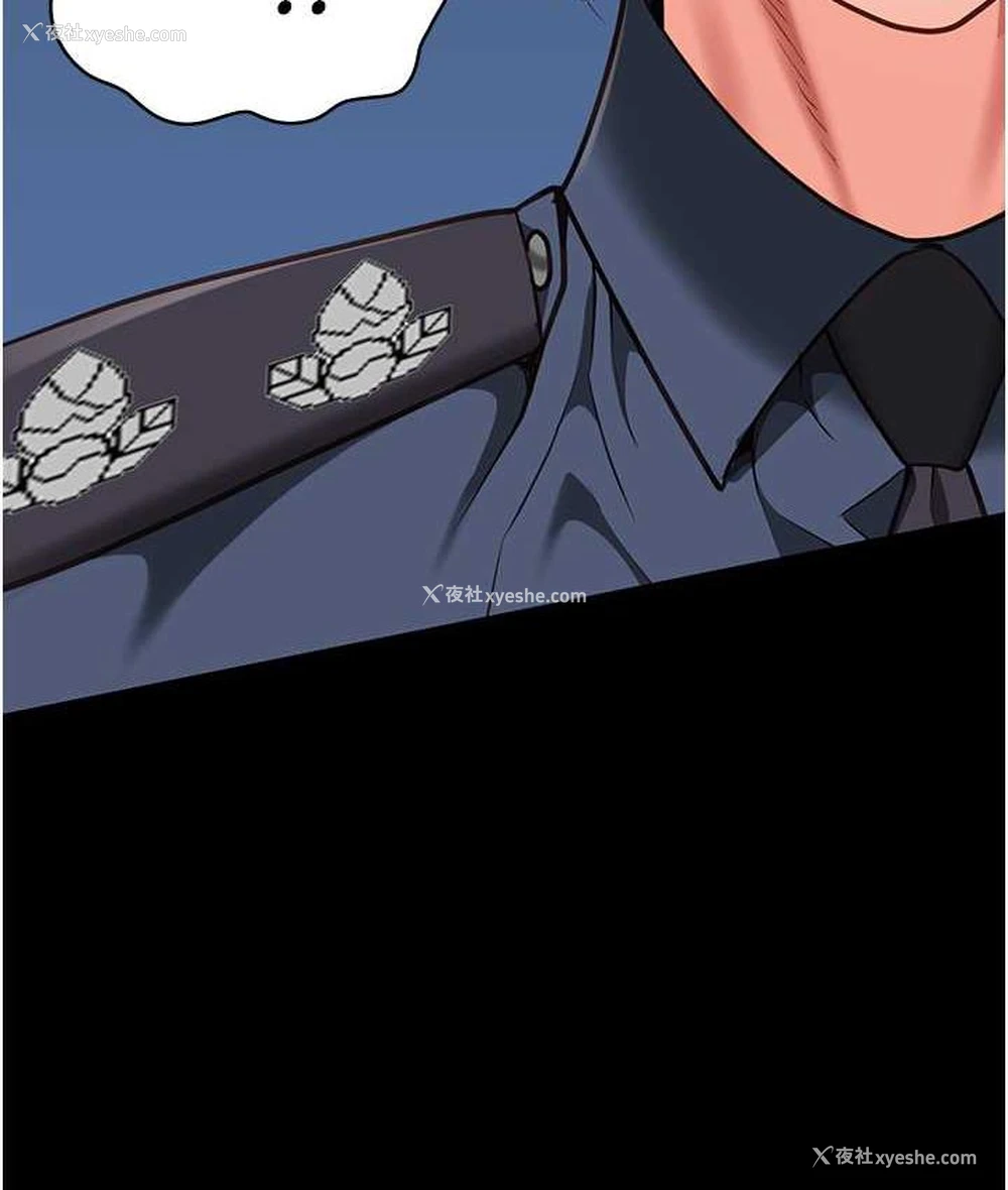 30P - 监狱女囚