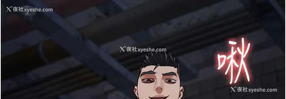 36P - 监狱女囚