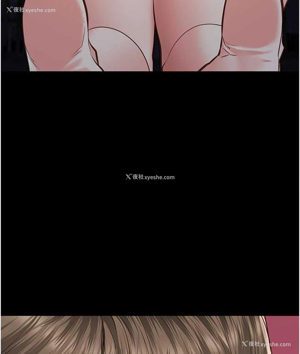 38P - 监狱女囚