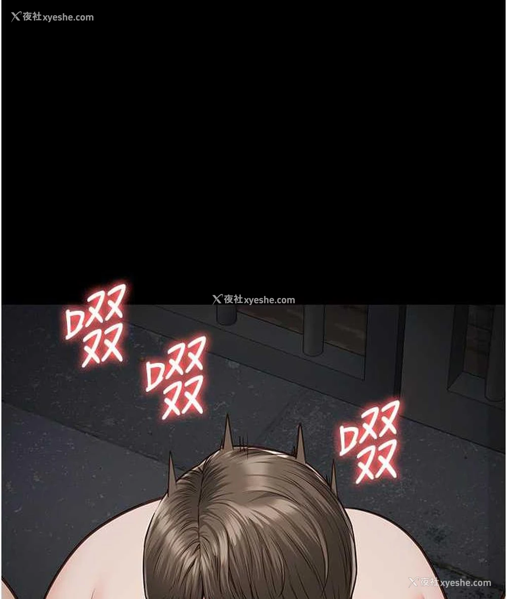 68P - 监狱女囚