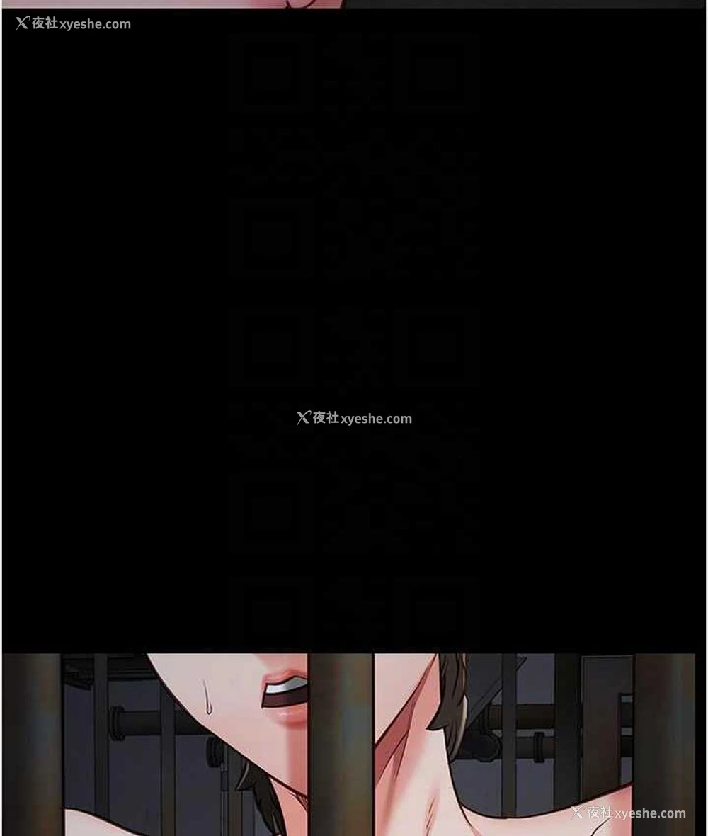 76P - 监狱女囚