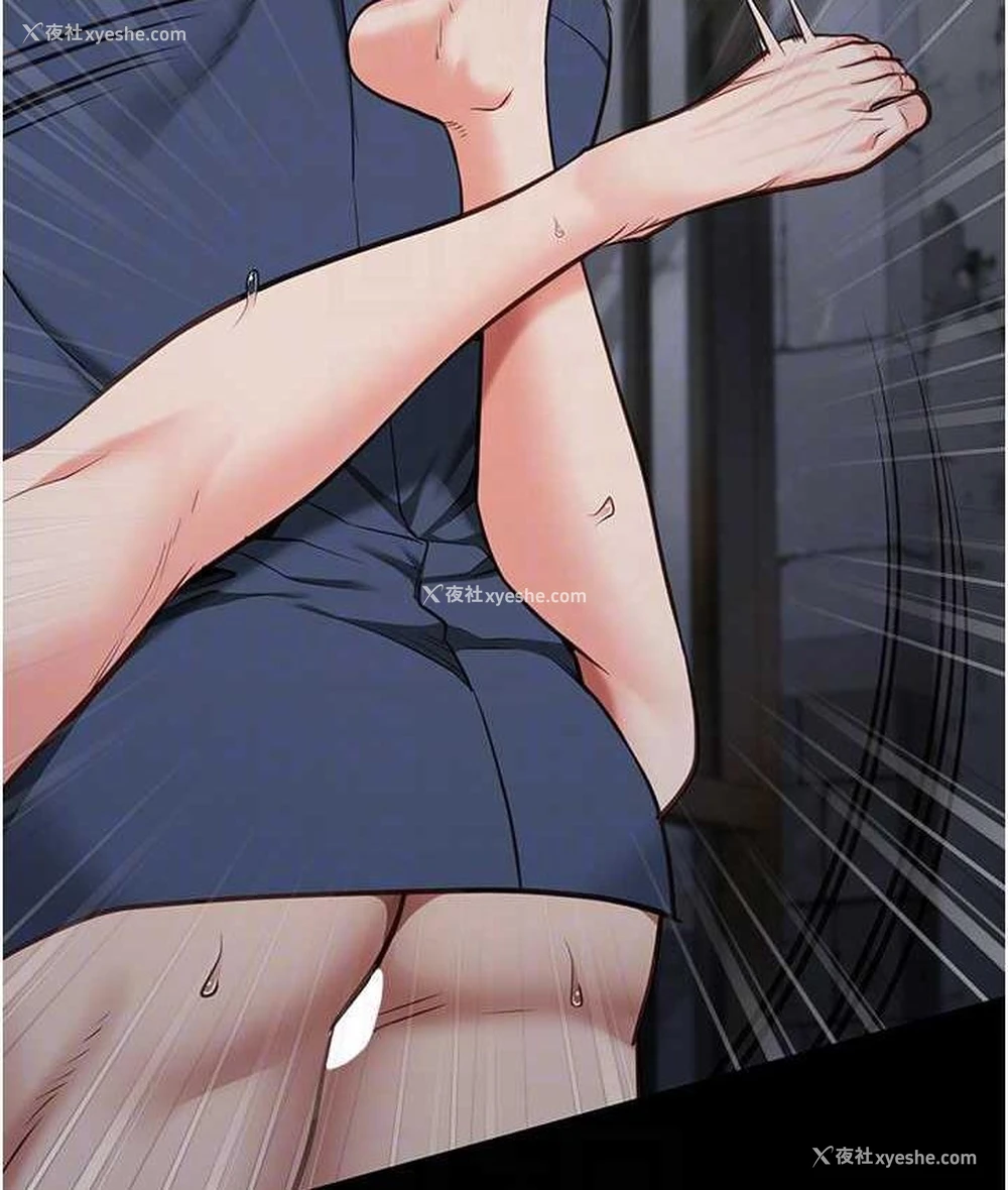 98P - 监狱女囚