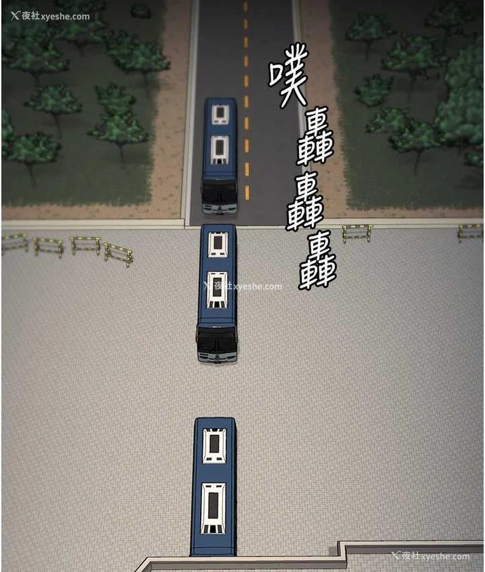 101P - 监狱女囚