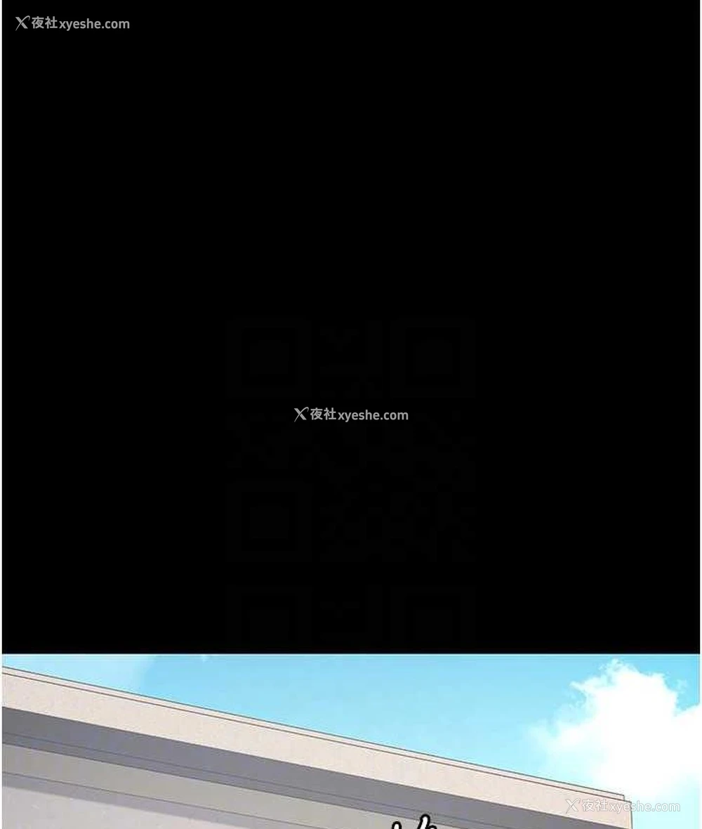 103P - 监狱女囚