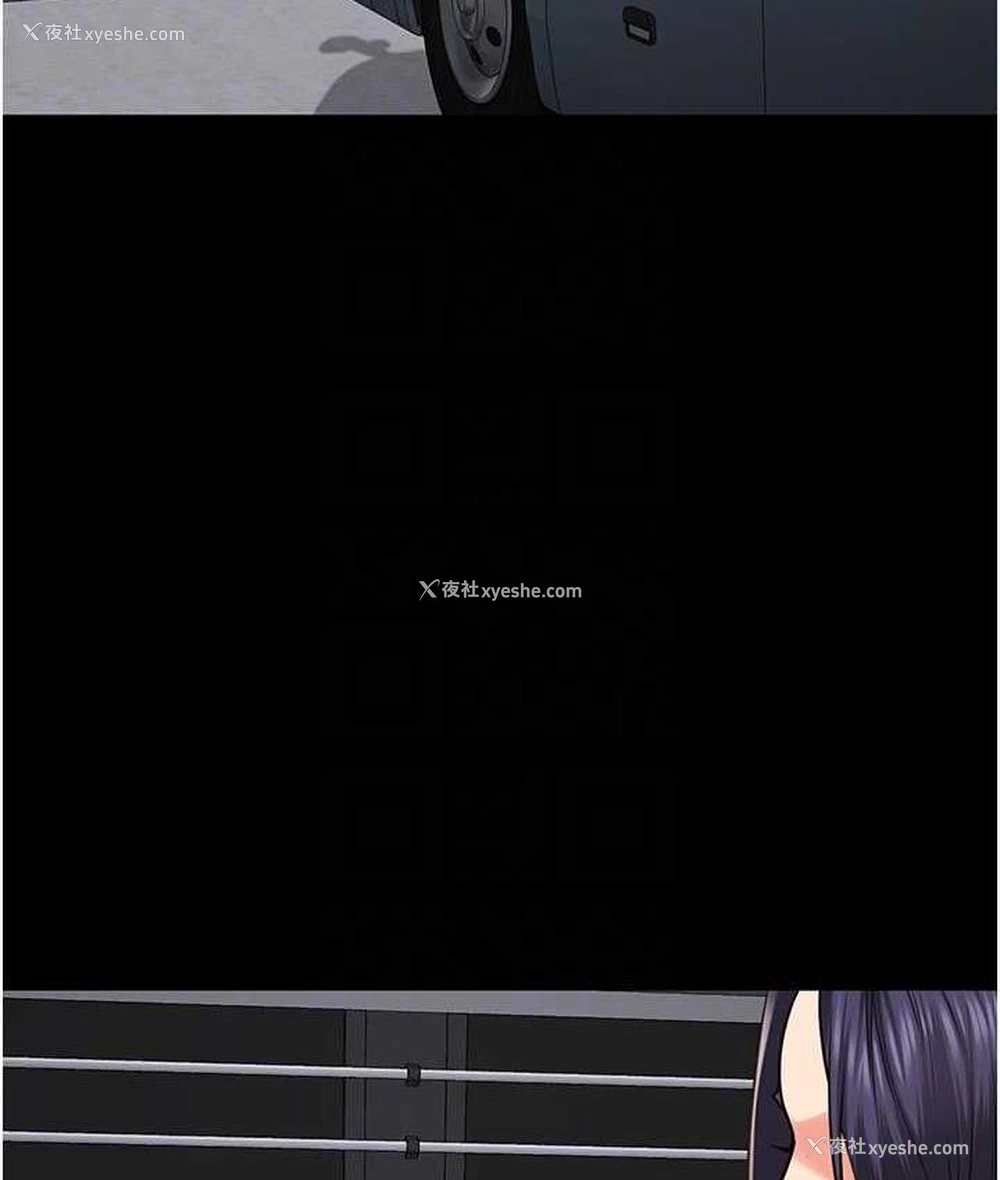 105P - 监狱女囚
