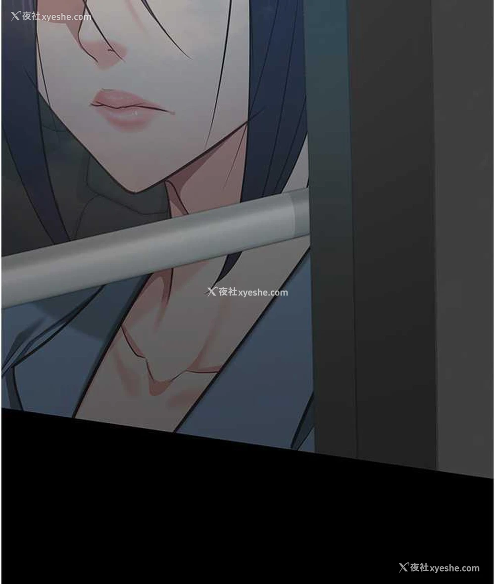 119P - 监狱女囚
