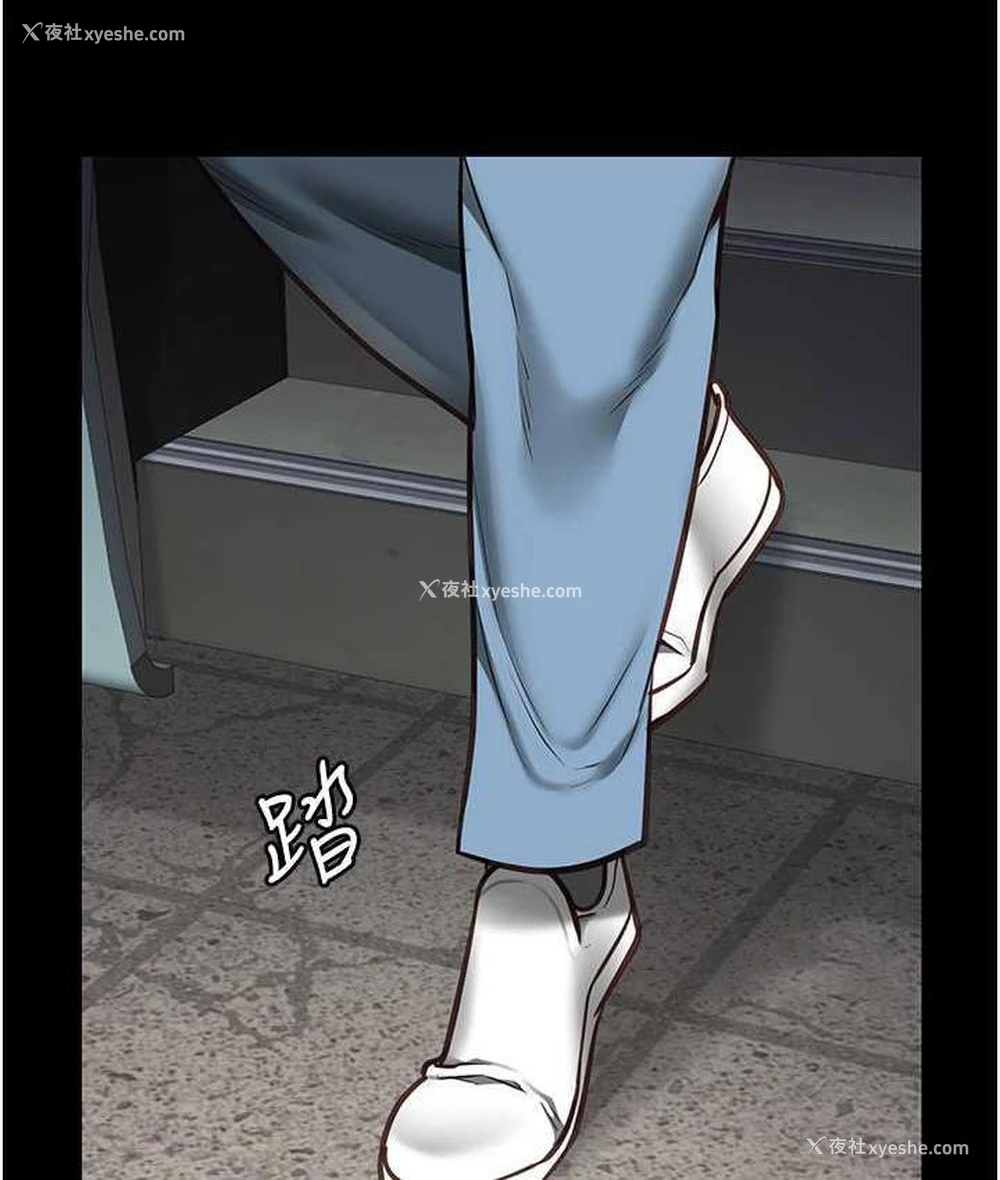 124P - 监狱女囚