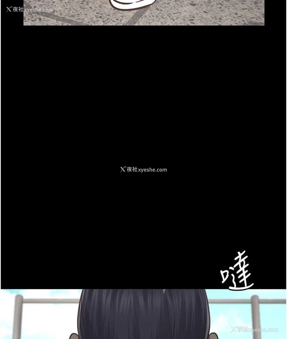 125P - 监狱女囚