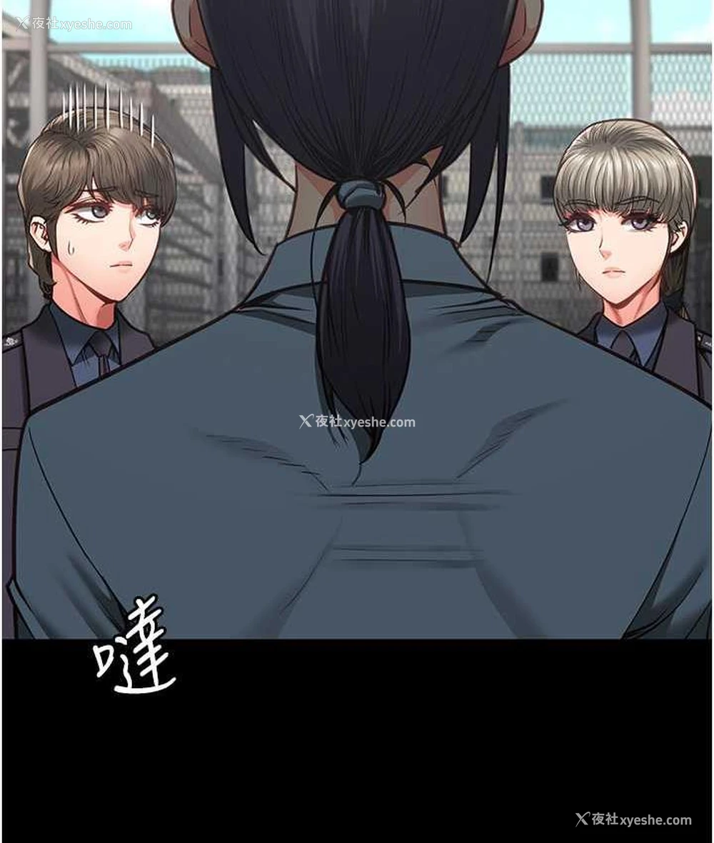 126P - 监狱女囚