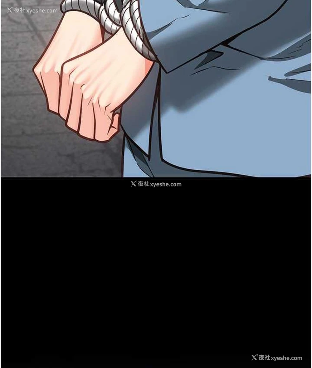 128P - 监狱女囚