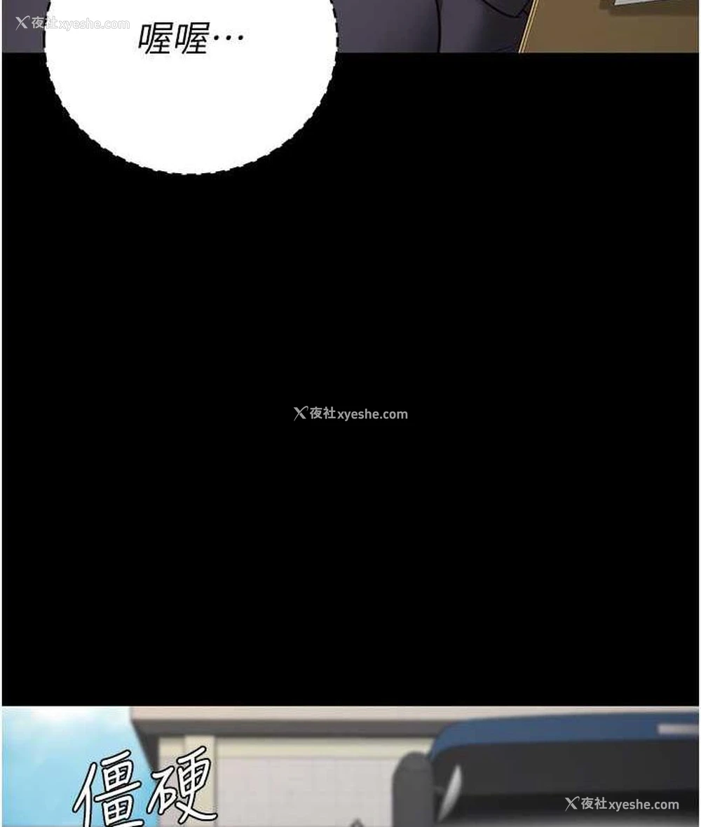 136P - 监狱女囚