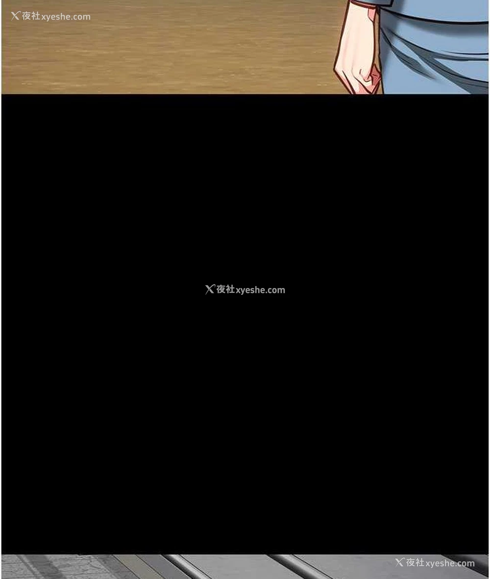 142P - 监狱女囚