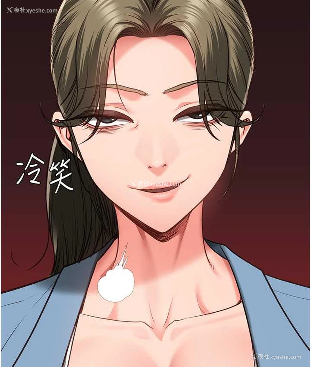 147P - 监狱女囚