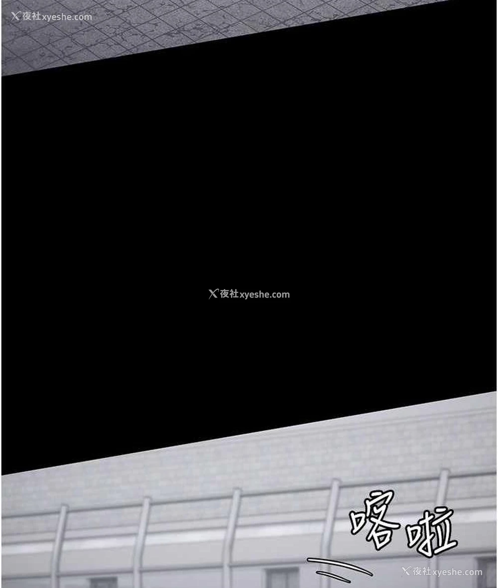 14P - 监狱女囚