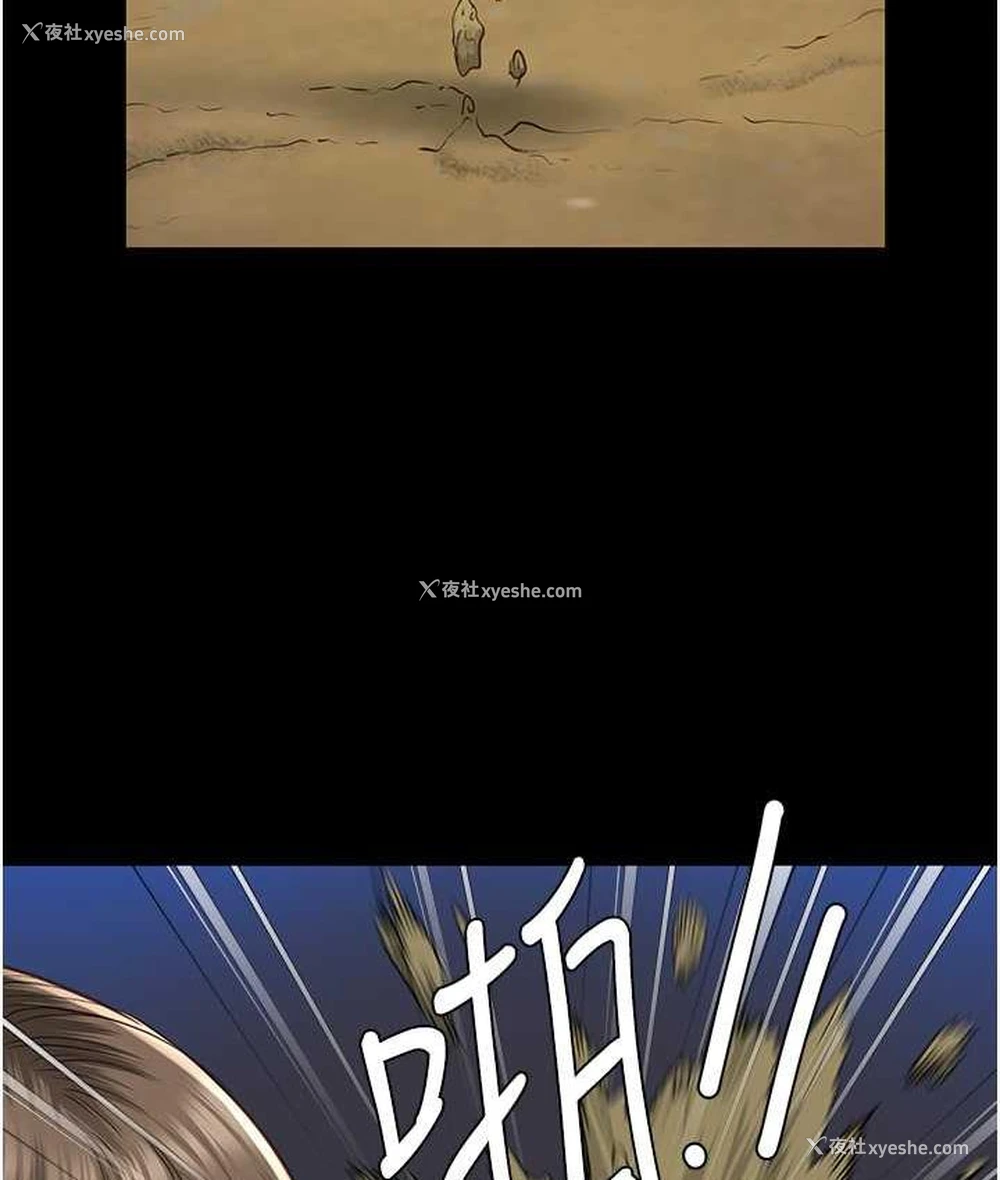 150P - 监狱女囚