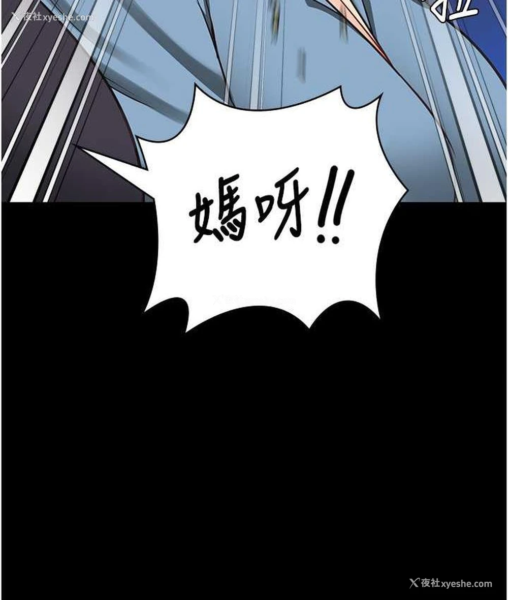 152P - 监狱女囚