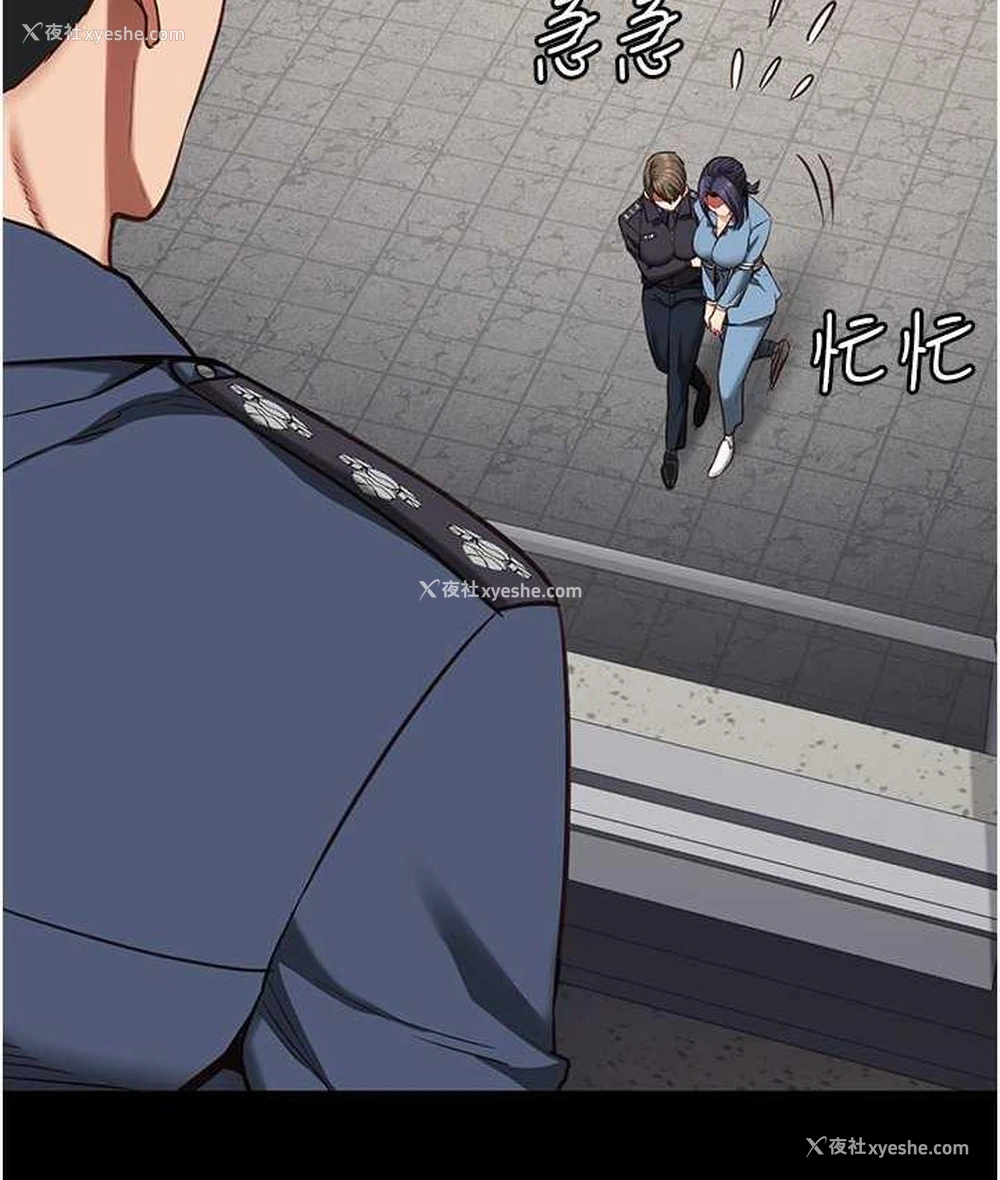 159P - 监狱女囚