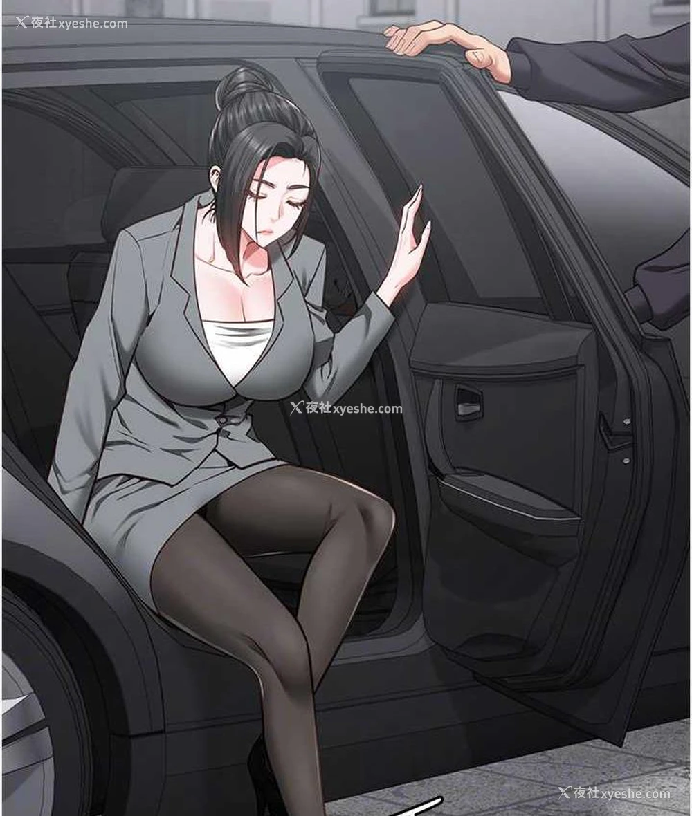 15P - 监狱女囚